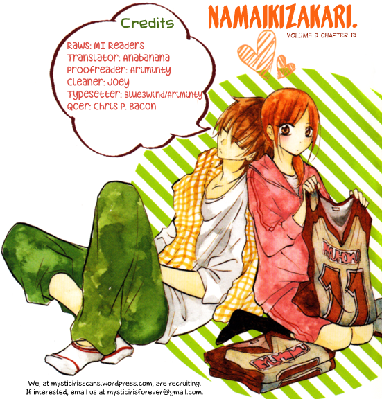Namaiki Zakari, Chapter 13 image 35